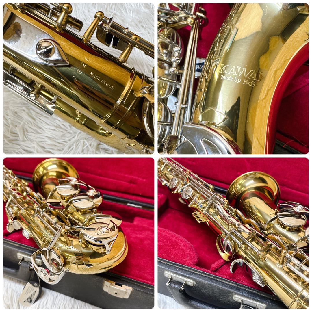 KAWAI アルトサックス made by B&S MADE in GDR