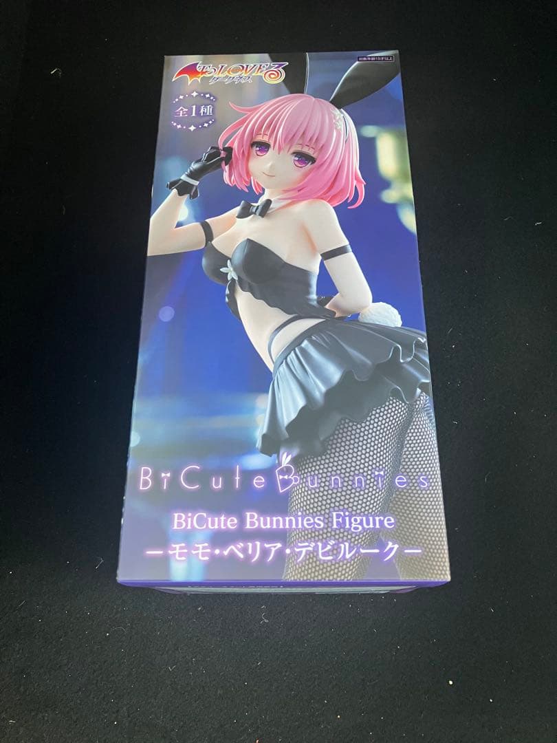 BiCute Bunnies Figureーモモ・ベリア・デビルークー - メルカリ