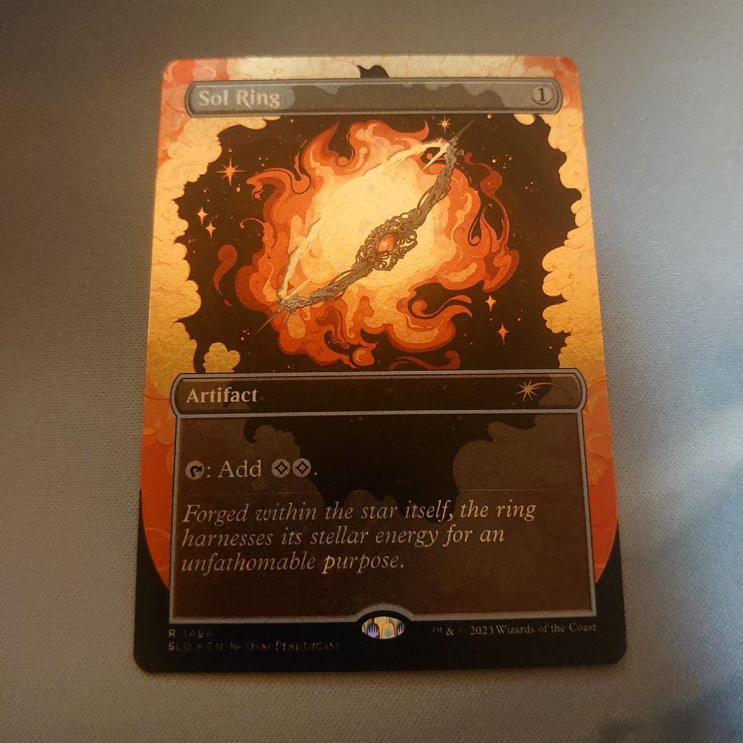 MTG 太陽の指輪 ギャラクシー foil Secret Lair版 - メルカリ