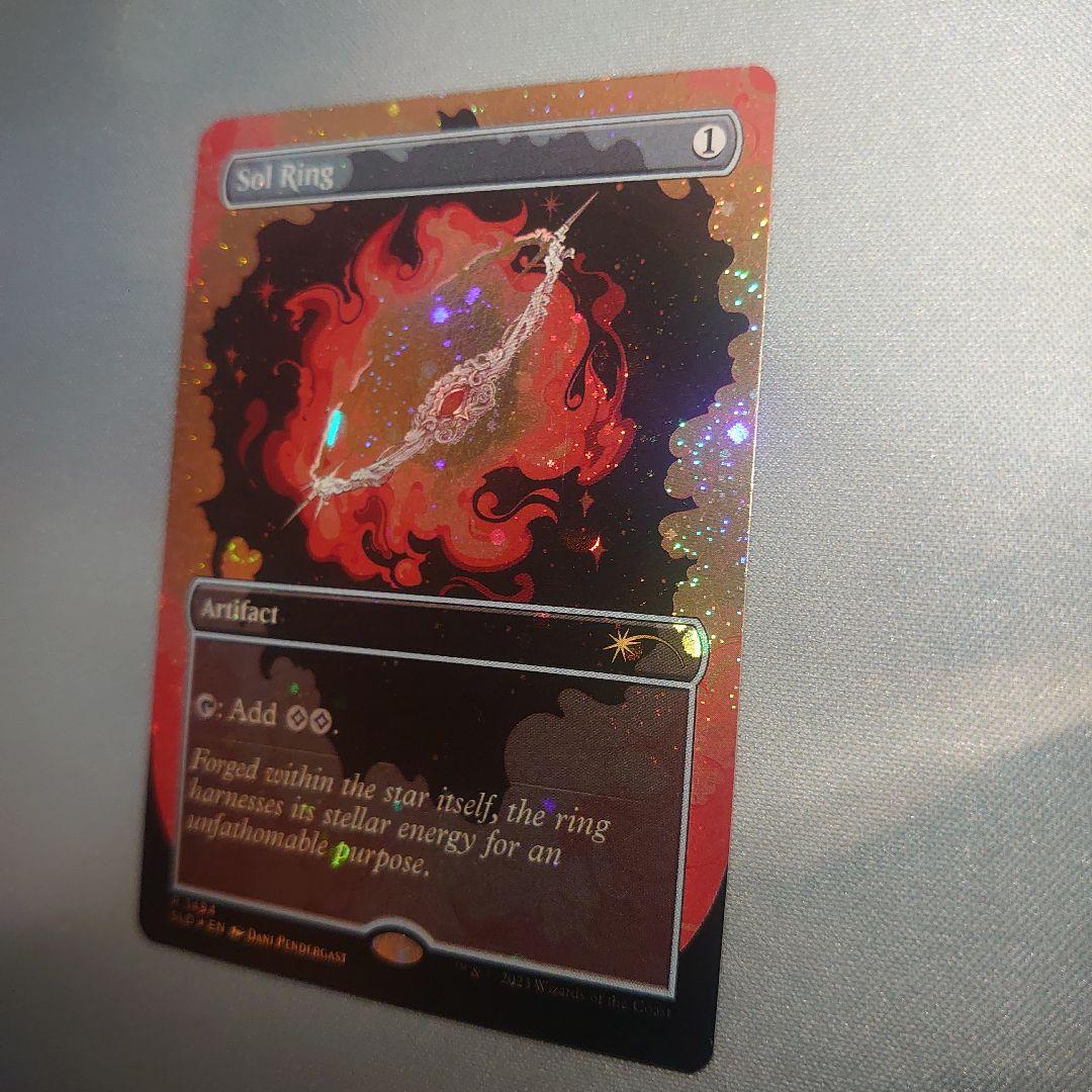 MTG 太陽の指輪 ギャラクシー foil Secret Lair版 - メルカリ