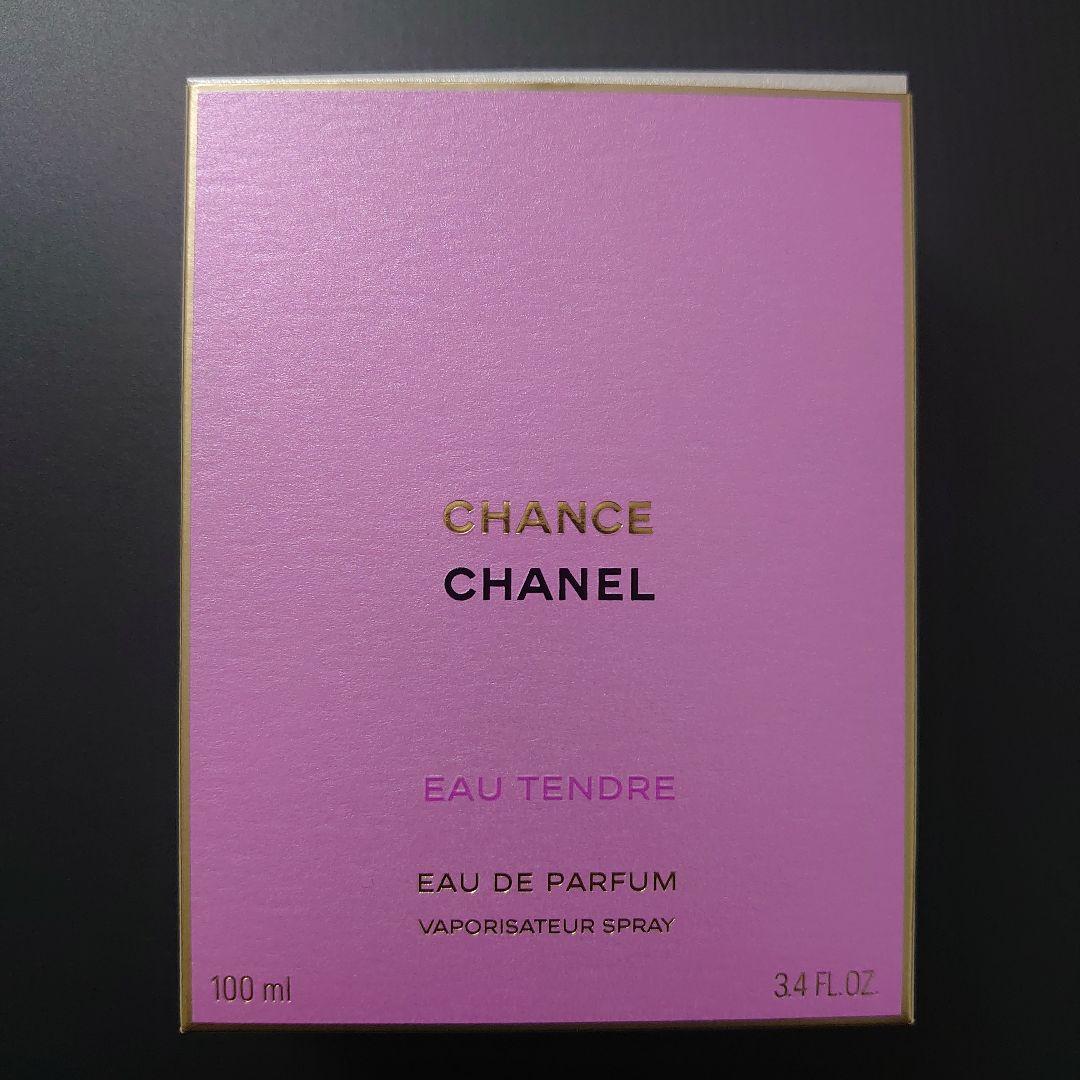 CHANEL シャネル チャンス オー タンドゥル オードゥ パルファム 100
