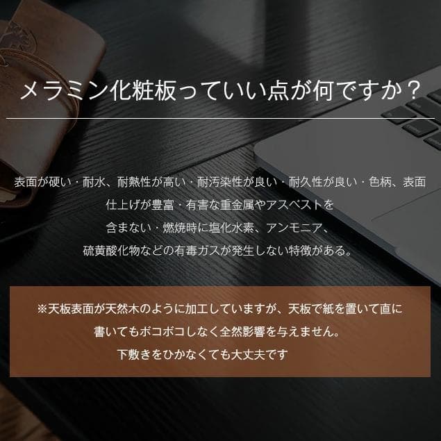 超人気！パソコンデスク　引き出し付き　幅100*奥48 【ナチュラル 】