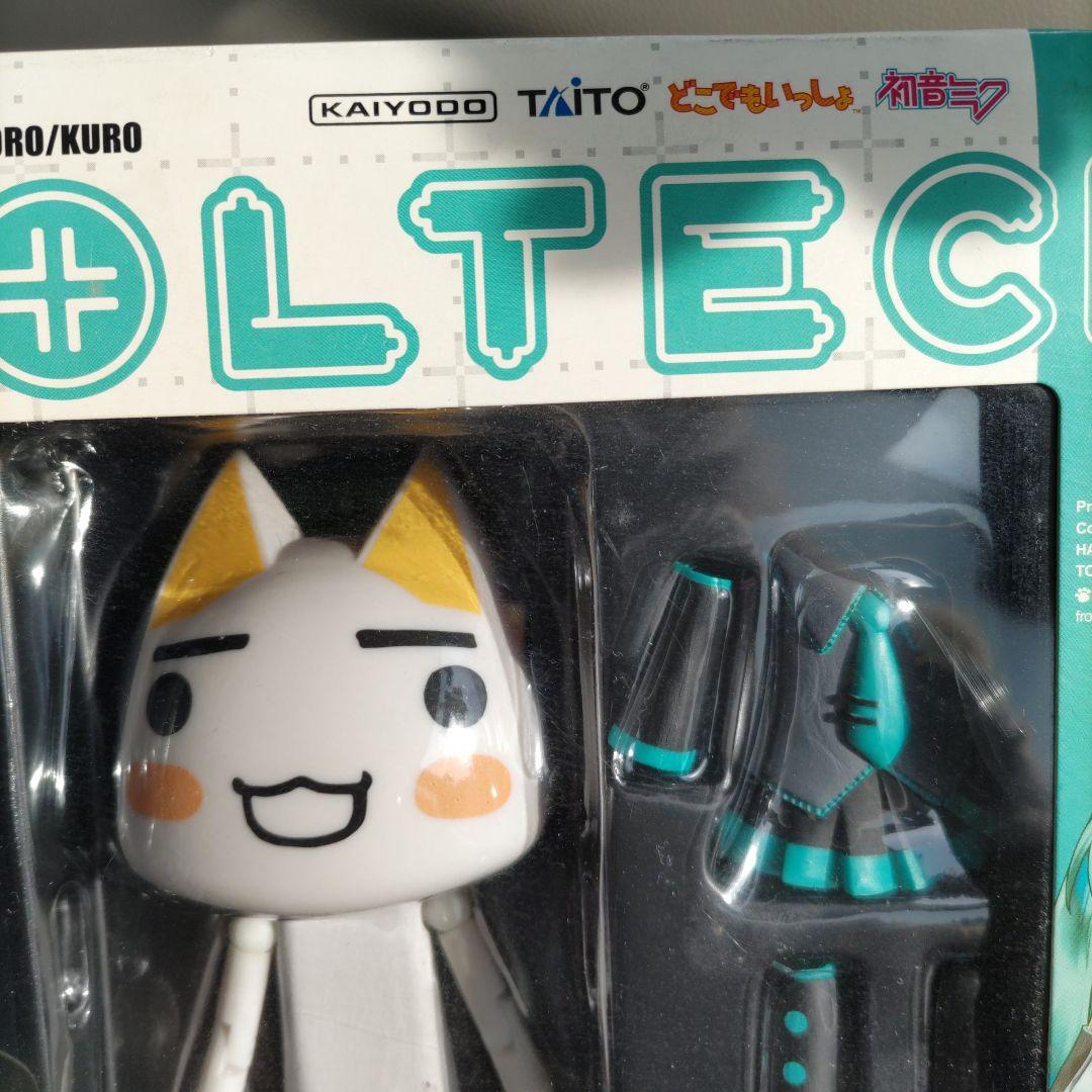 リボルテック どこでもいっしょ トロ 初音ミクver. - メルカリ