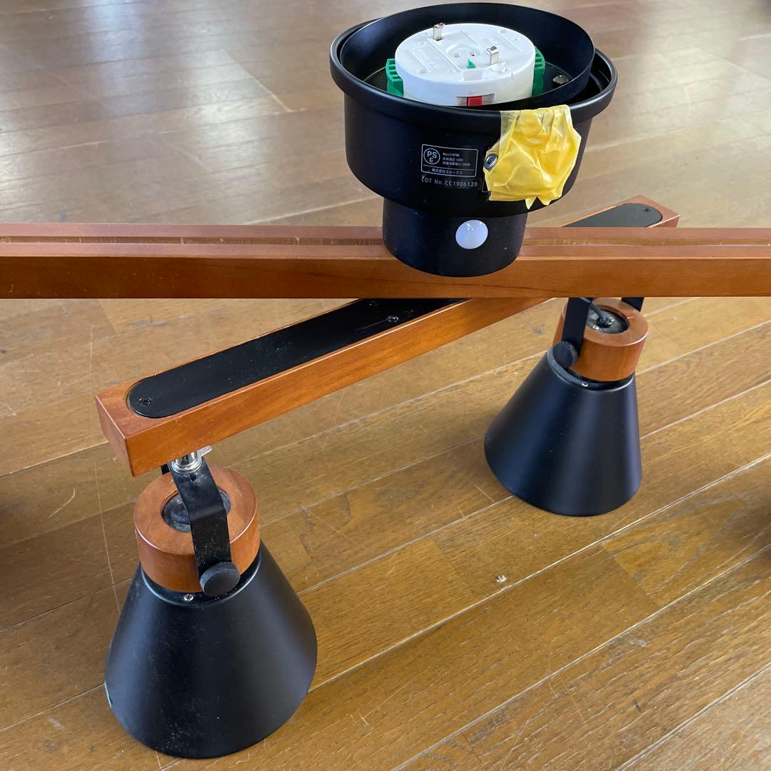 ELUX 4灯　エルックス　シーリングライト ライト　照明　インテリア