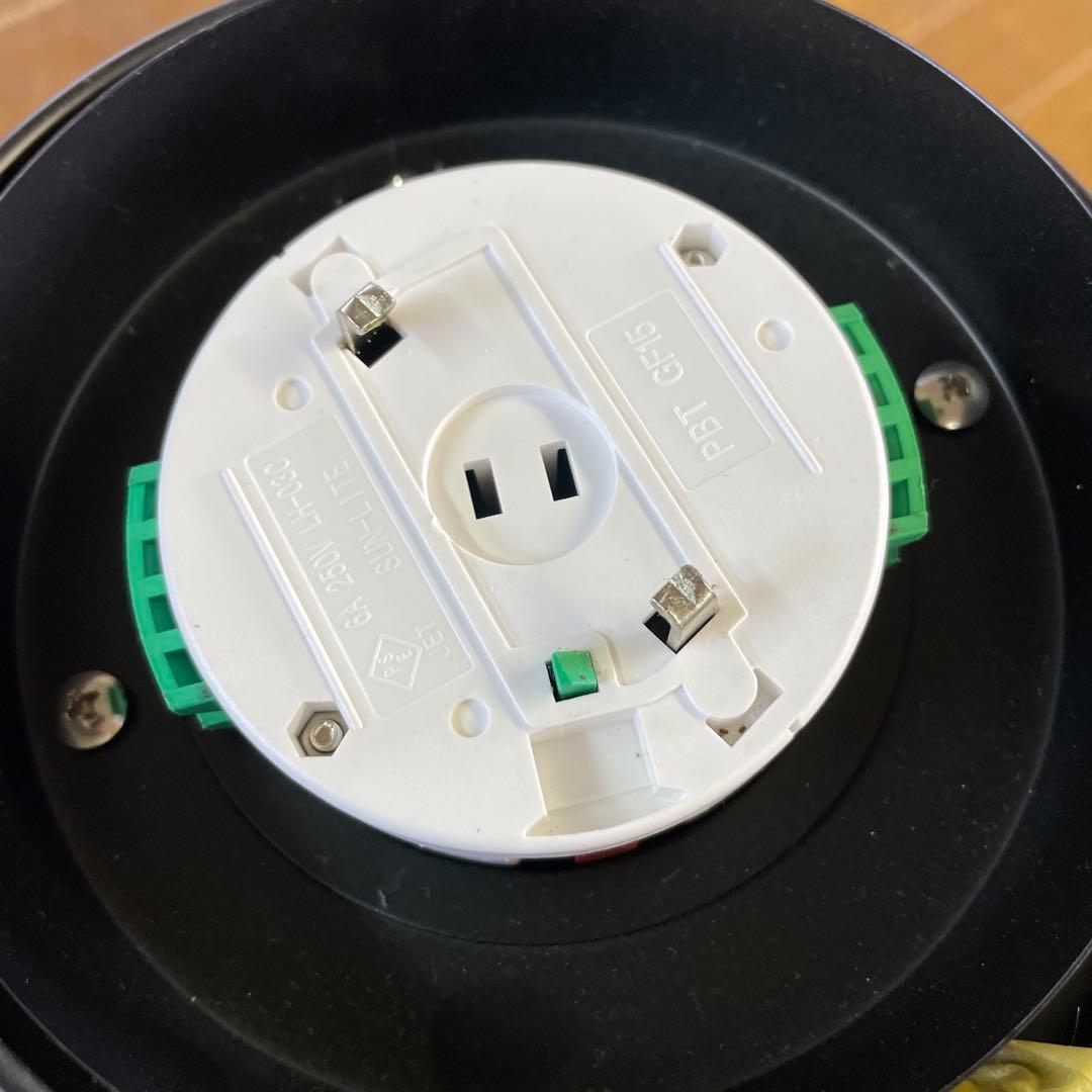 ELUX 4灯　エルックス　シーリングライト ライト　照明　インテリア