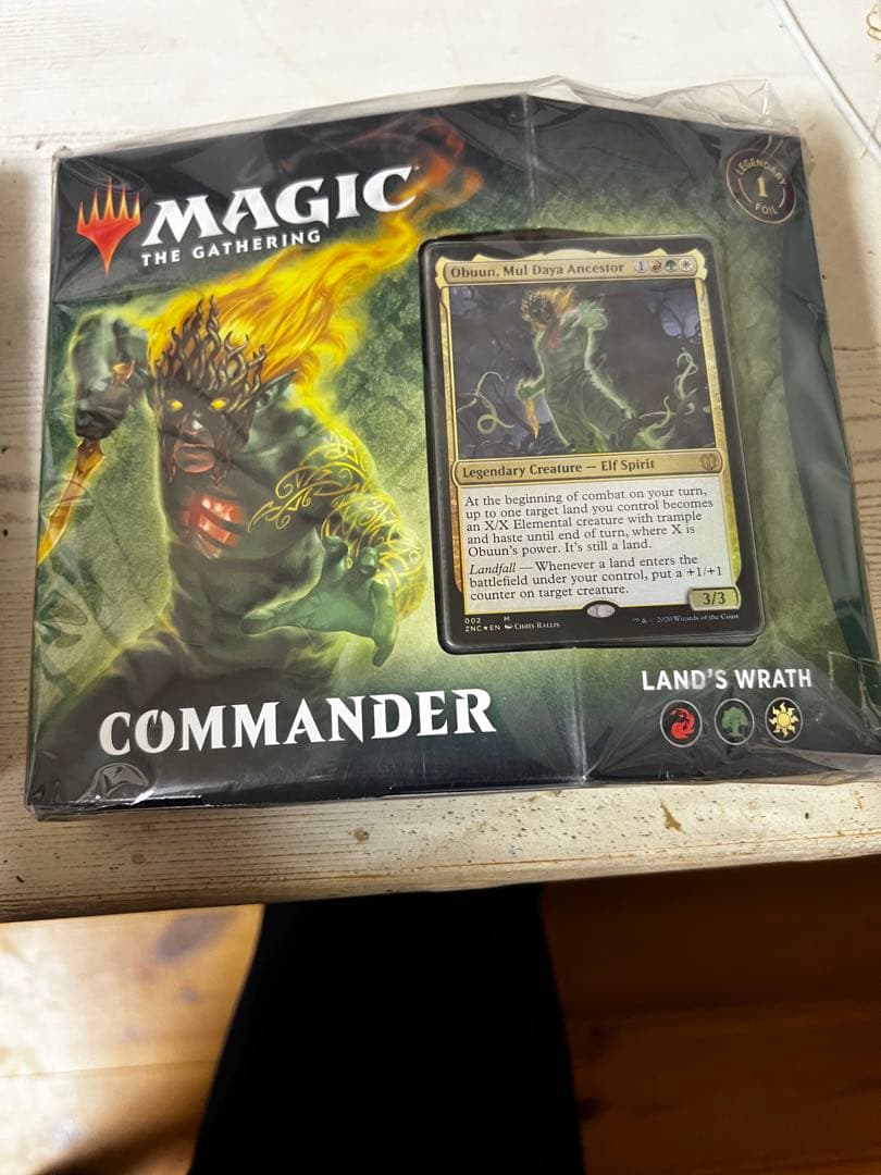 MTG ゼンディカーの夜明け 統率者デッキ 土地の怒り 英語版 新品未開封