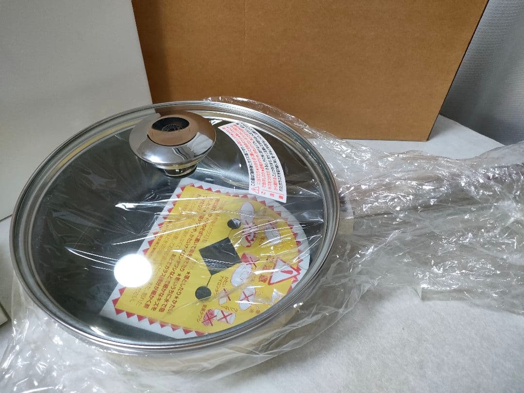 【未使用】　アサヒ軽金属　22オールパン　フライパン　ガラス蓋　適温計付き