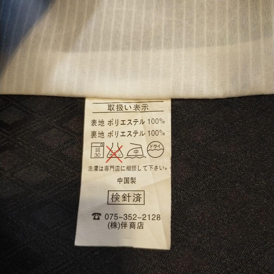 黒地に鷹の柄　七五三５歳男の子着物セット