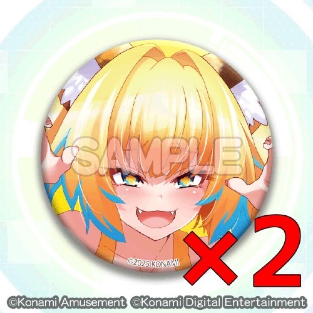 ボンバーガール POP-UP SHOP 記念くじ パイン(スク水にゃんこ) - メルカリ