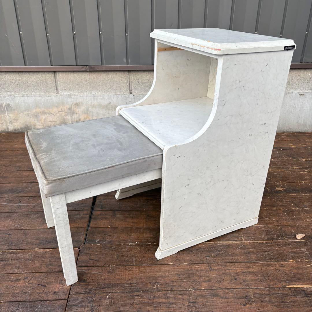 C1北欧レトロ カリモク家具 木製ドレッサーテーブル 収納椅子付きサイドテーブル