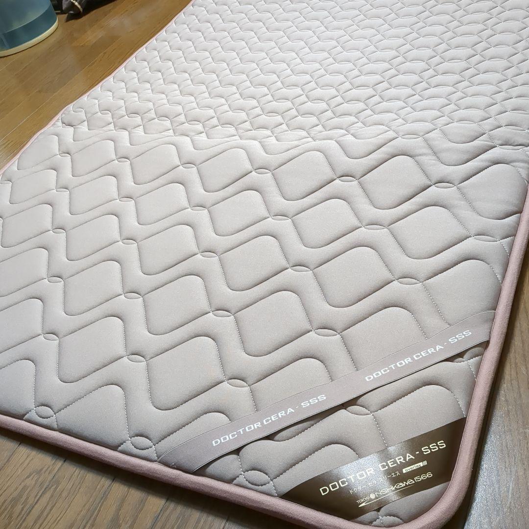 コンコン！東京西川 ドクターセラ スリーエス ベッド用 シングル