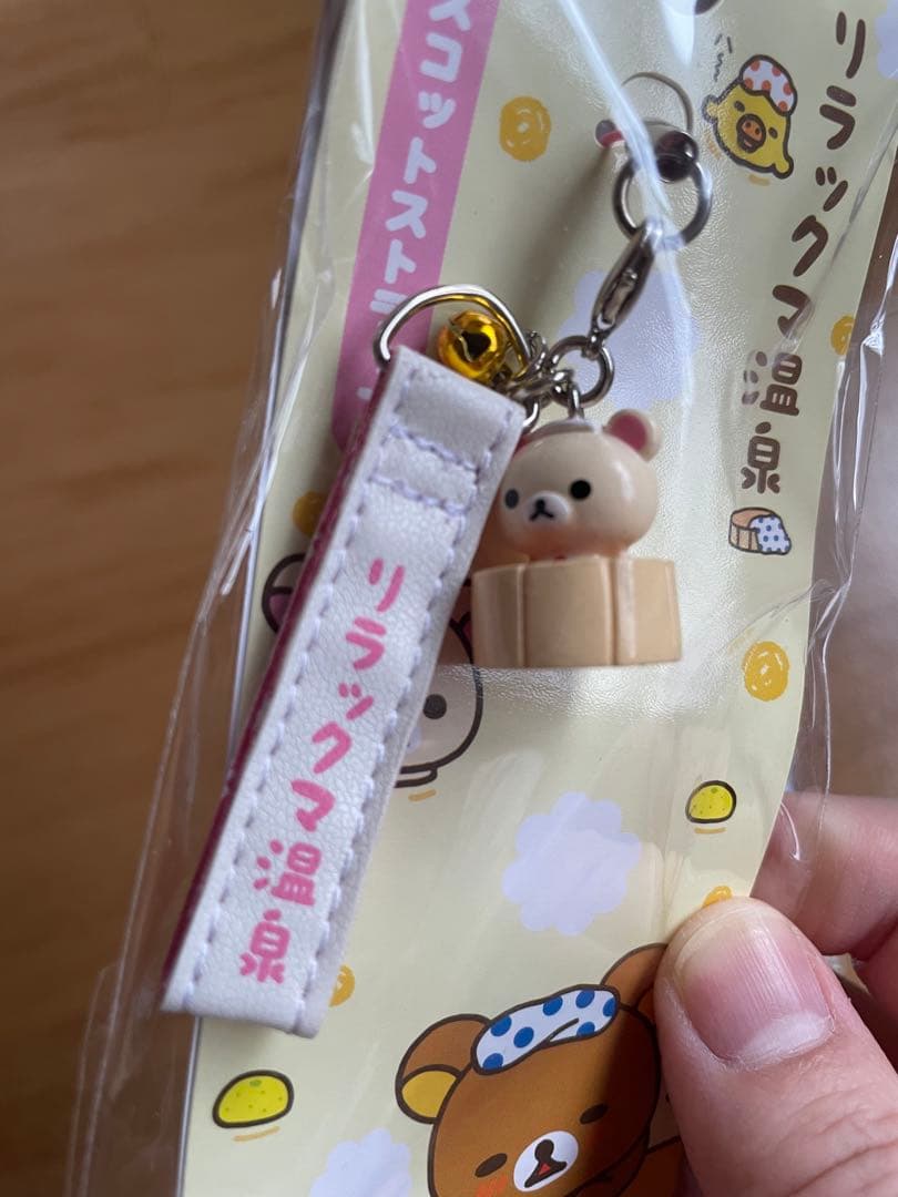 激レア　リラックマ　リラックマ温泉　マスコットストラップセット☆未開封☆