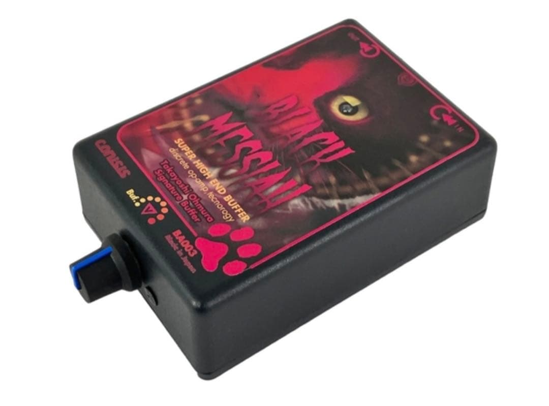 限定値下げ CONISIS BA003 BLACK MESSIAH限定100台 - メルカリ