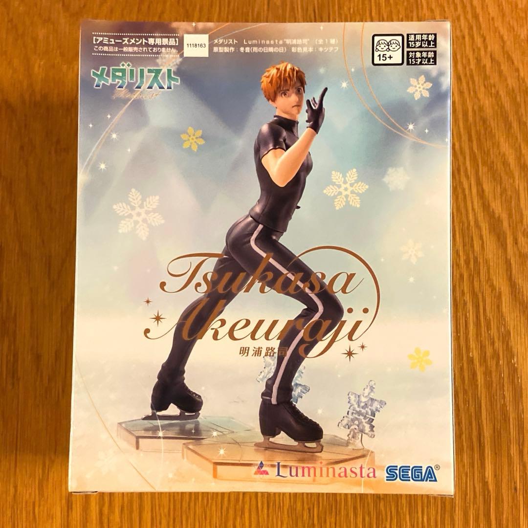 メダリスト フィギュア 明浦寺 司 狼嵜 光 Luminasta 新品 - メルカリ