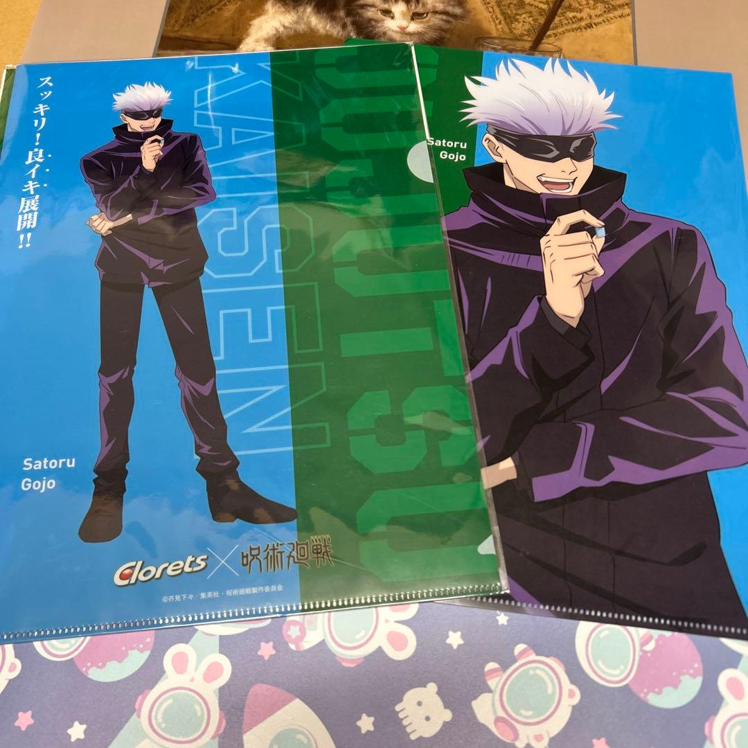 呪術廻戦 五条悟 グッズまとめ売り - メルカリ