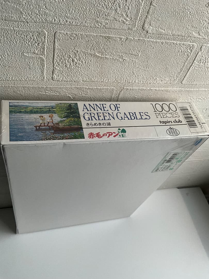 【新品＆レア】ジグソーパズル赤毛のアン きらめきの湖 1000ピ-ス 人気柄