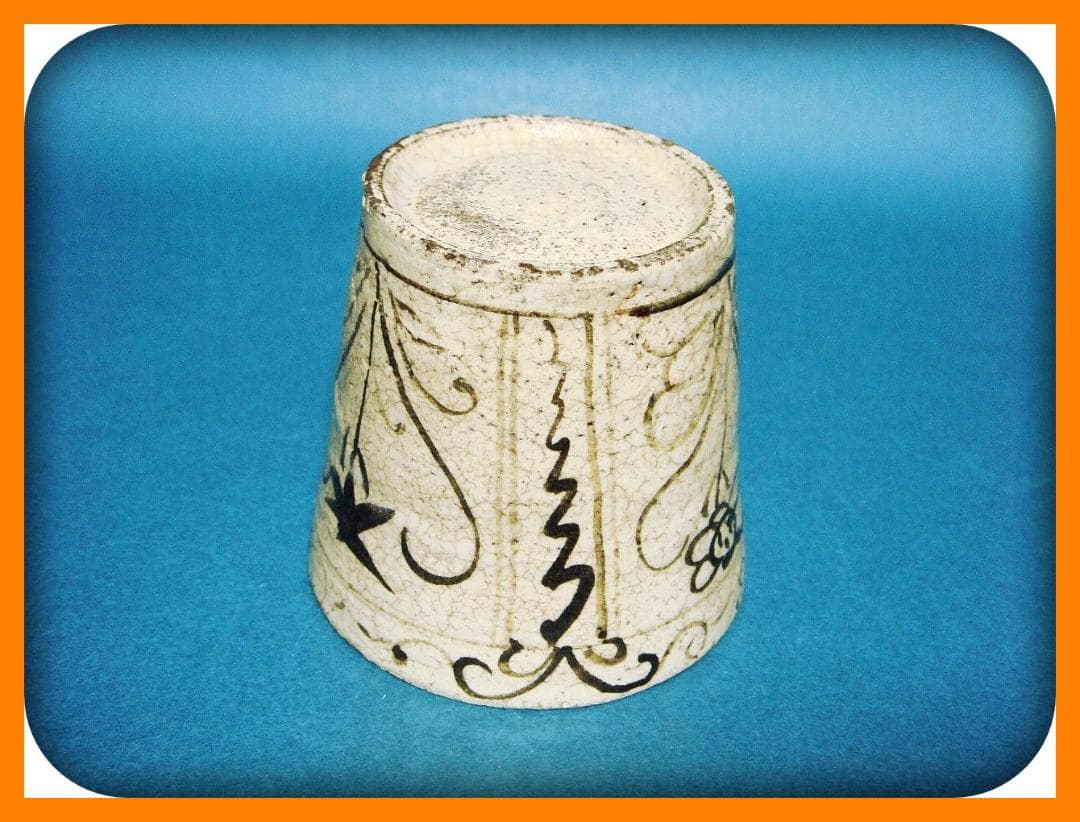 765『鉄絵 花文 蕎麦猪口』 /骨董品 古美術 アンティーク 古玩 - メルカリ