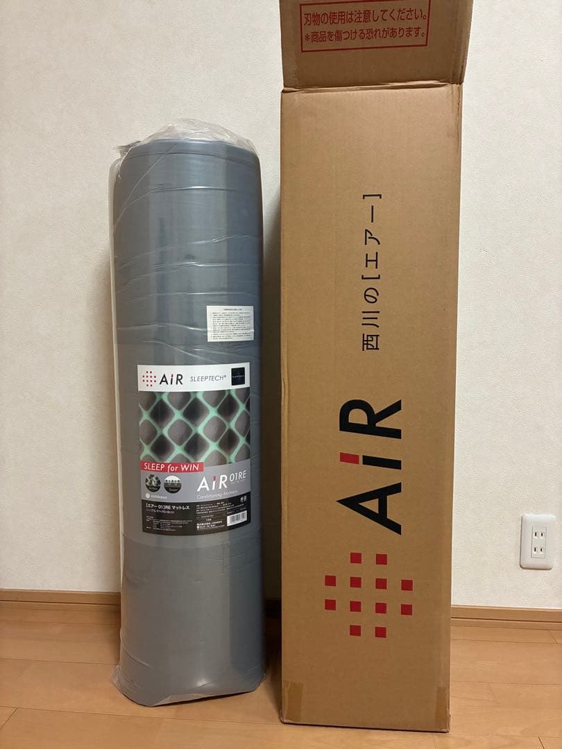 【新品未使用】西川　エアー 01RE マットレス シングル