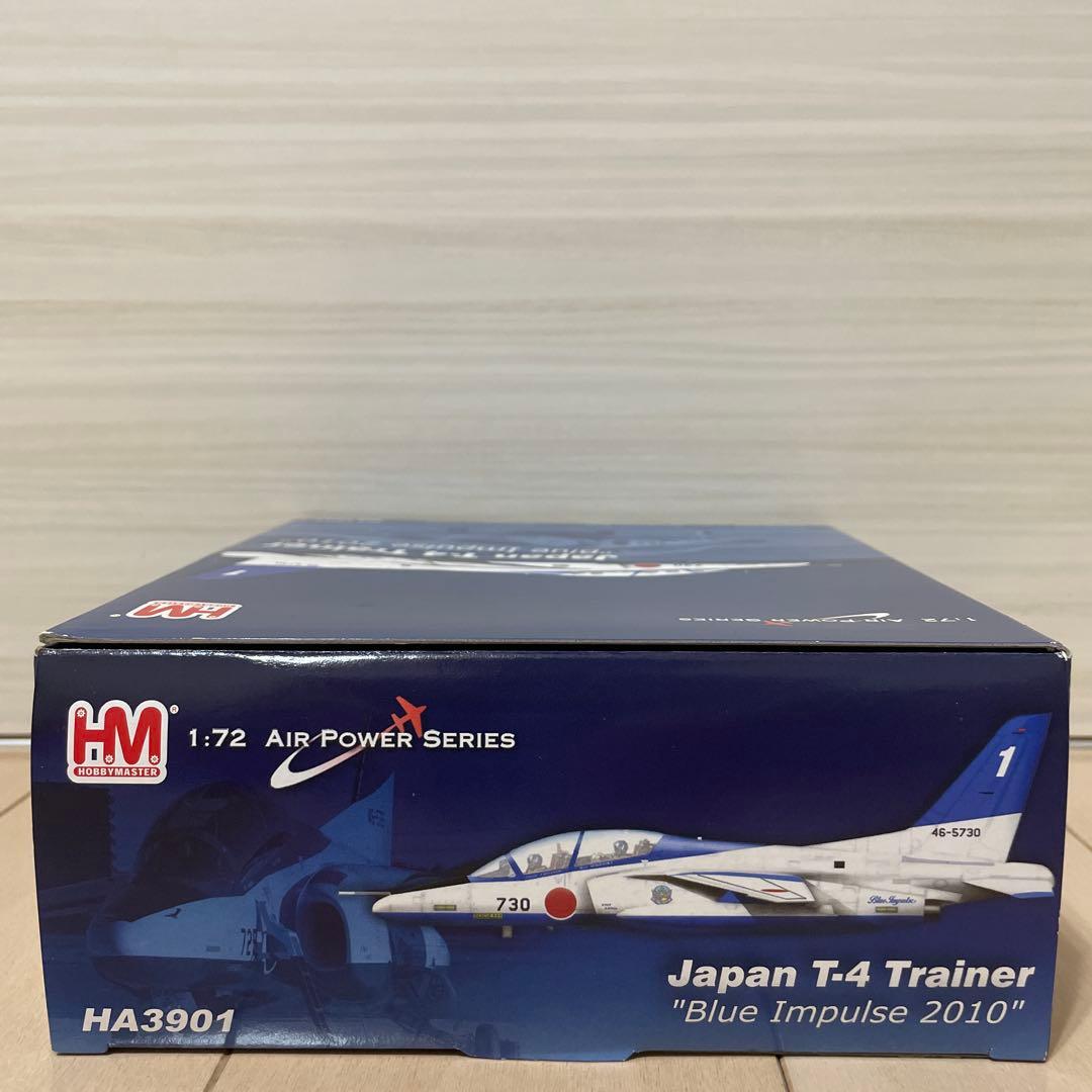 ホビーマスター航空自衛隊T-4ブルーインパルス1番機1/72No.HA3901