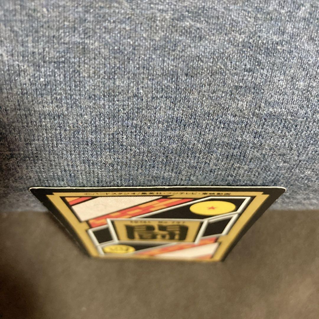 値下げ【希少】スーパードラゴンボールカードダス ベジータ トランクス