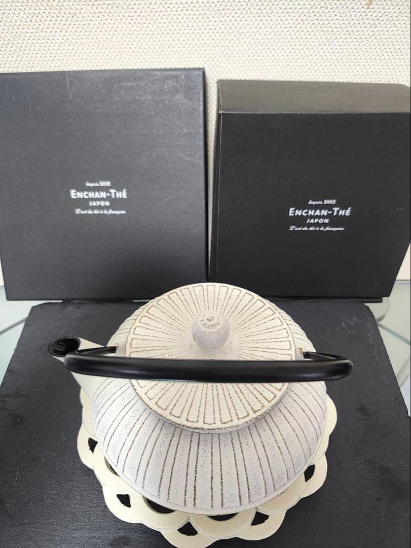 南部鉄器カラーポット 釜敷セット KIKU No.5 白 #アンシャンテジャポン