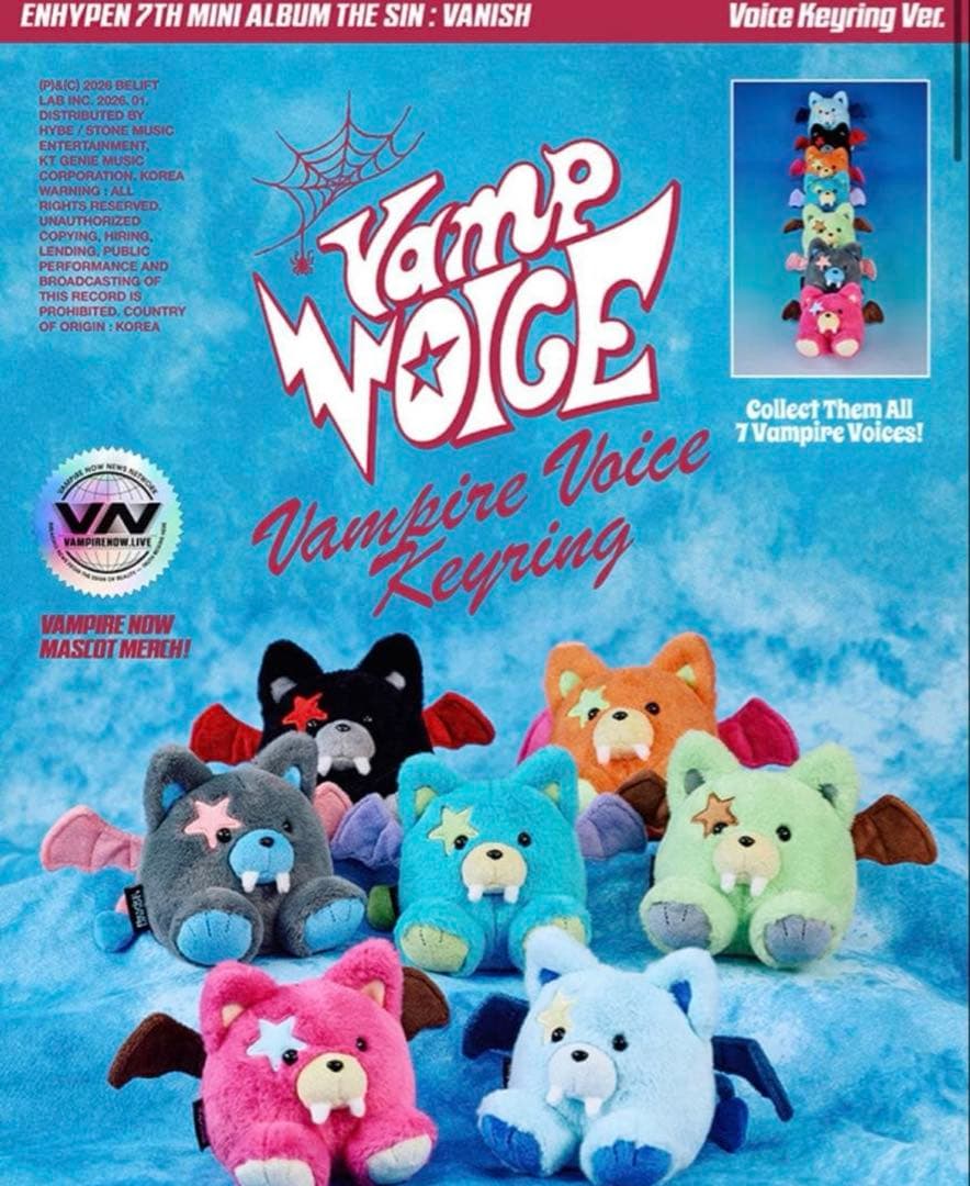 ENHYPEN ジョンウォン ボイスキーリング VANISH - メルカリ