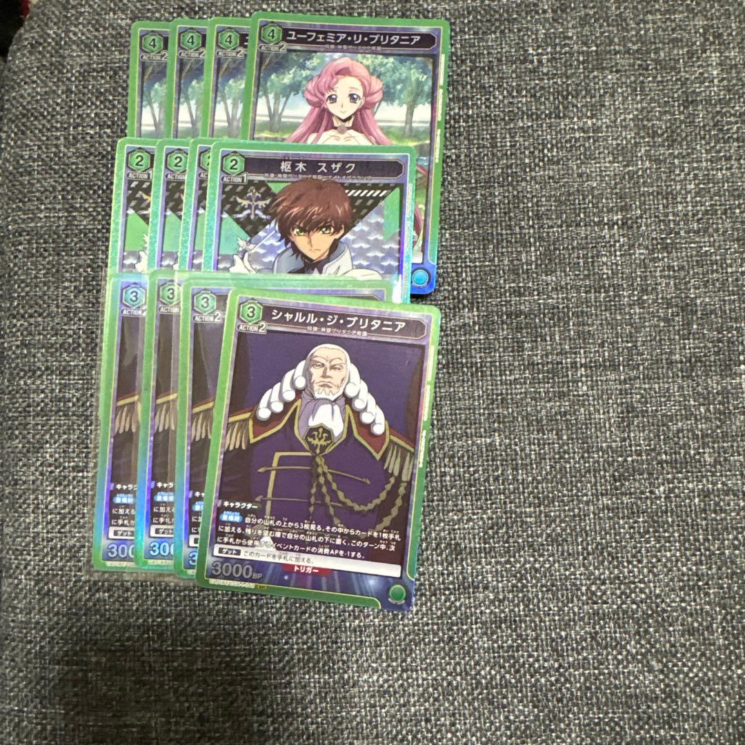 ユニオンアリーナ コードギアス 全色 SR 4コン