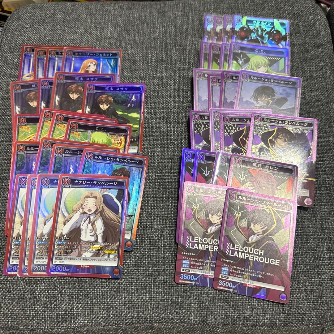 ユニオンアリーナ コードギアス 全色 SR 4コン