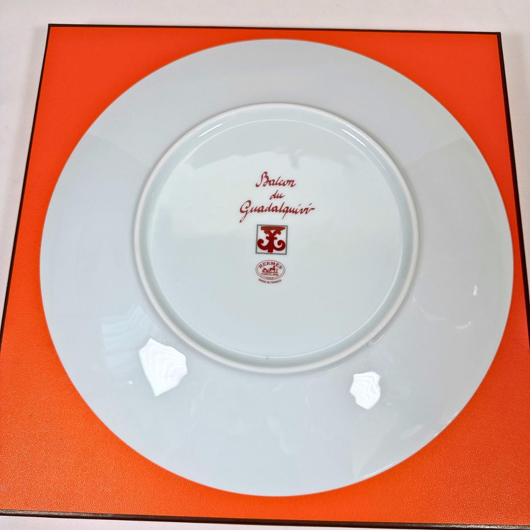【未使用】HERMES ディナープレート〈ガダルキヴィール〉箱付【エルメス】