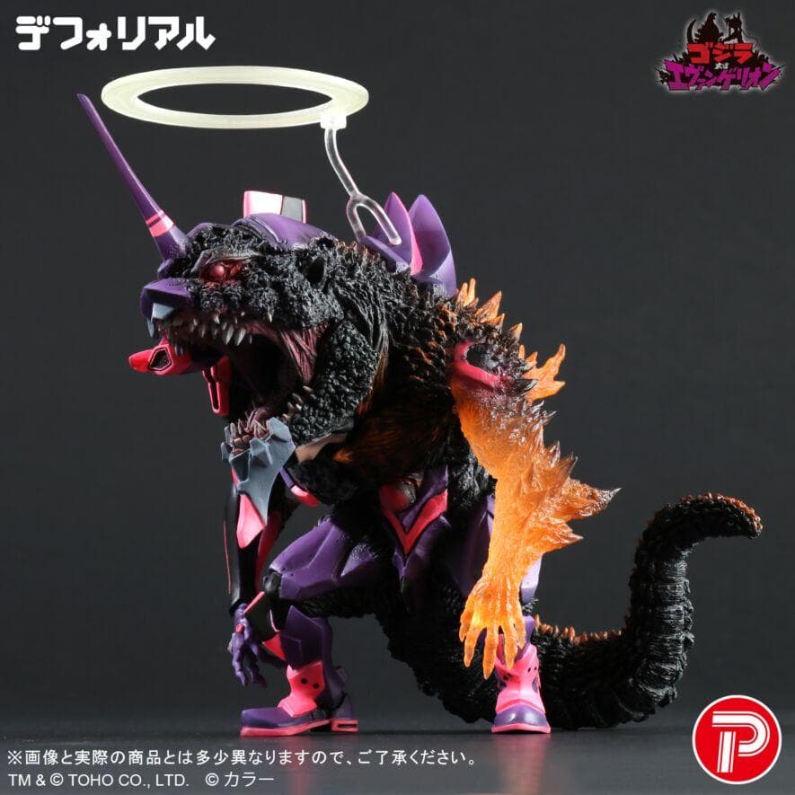 デフォリアル　限定版「バーニング\"G\"覚醒形態」