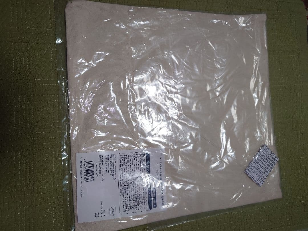 値下げ　鬼滅の刃 全集中展-刀鍛冶の里編- ROOTOTE おはぎ OHAGI