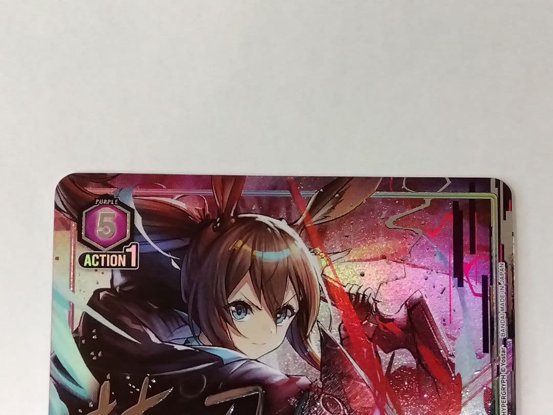 アークナイツ Vol.2「アーミヤ」《パラレル》SR★★★（スーパーレア★★★）