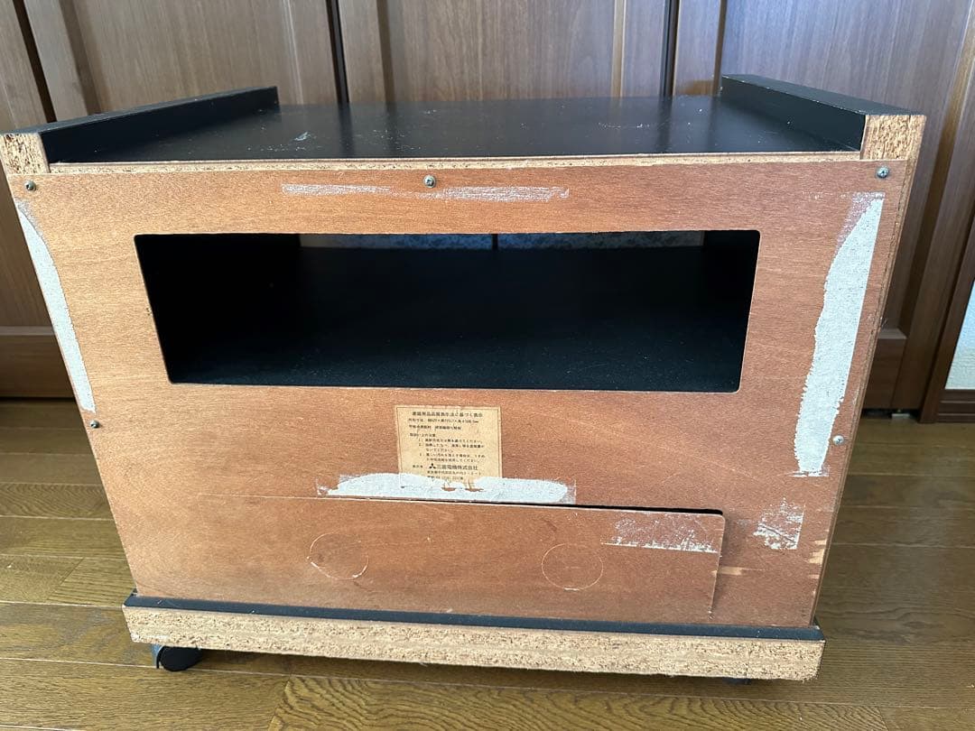 テレビボード　サイドボード　可動式　MITSUBISHI