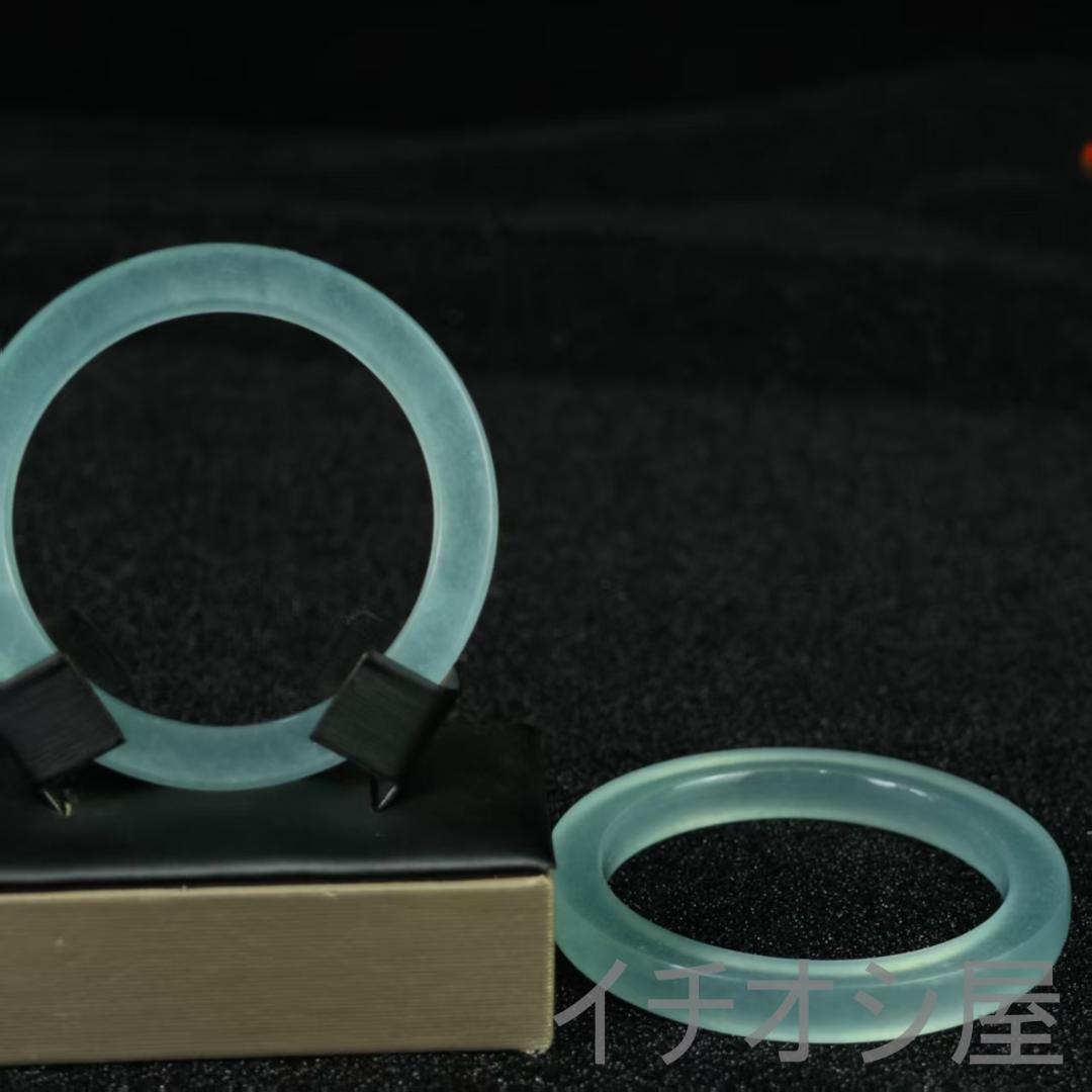 中国古美術 翡翠 高氷種 細方条バングルセット 高透明 天然石 玉器け