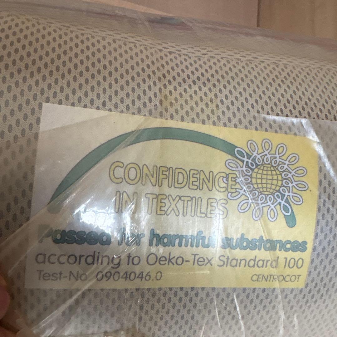 【早い者勝ち！９月22まで掲載】マニフレックス　マットレス 厚み約3センチ程