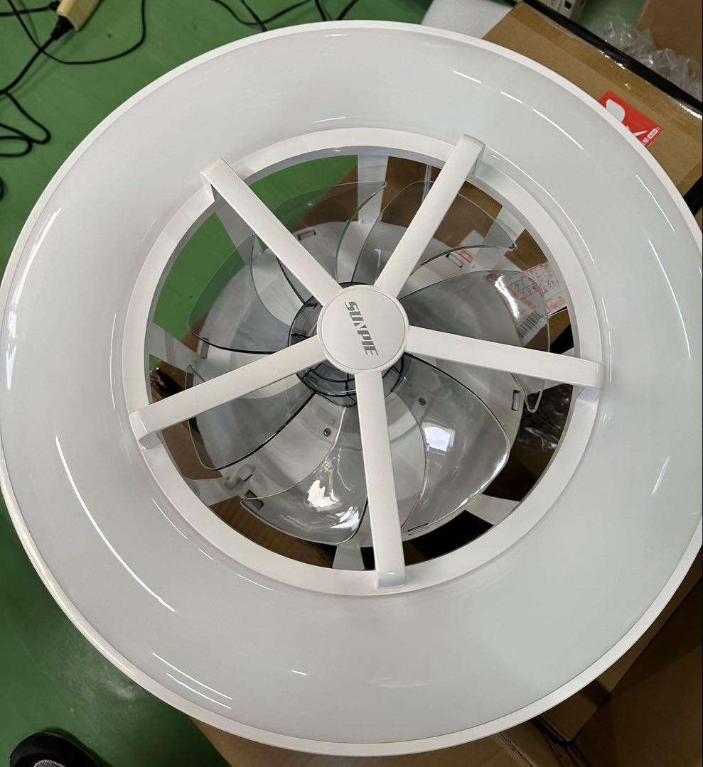 F002シーリングファン ファン付小型扇風機サーキュレーターリモコンLED電球灯