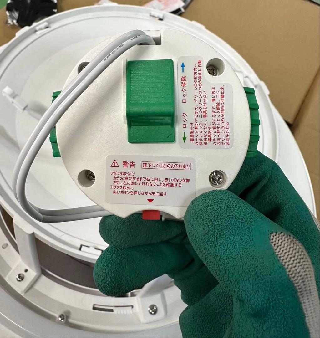 F002シーリングファン ファン付小型扇風機サーキュレーターリモコンLED電球灯