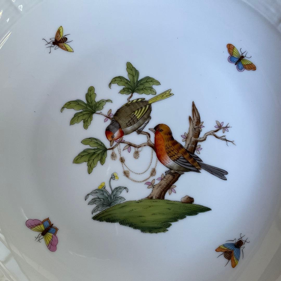 ヘレンド ロスチャイルドバード ボウルプレート 24.5cm