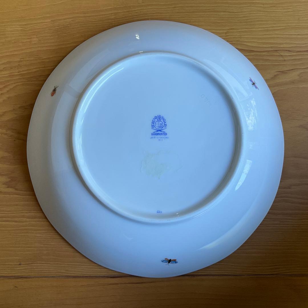 ヘレンド ロスチャイルドバード ボウルプレート 24.5cm