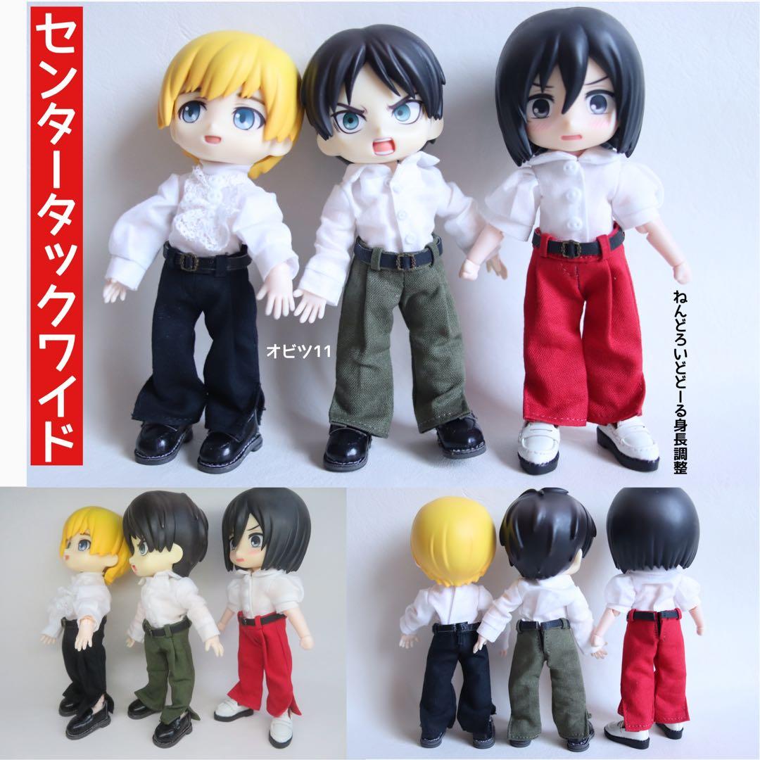 【シャツINできるパンツ】オーダー専用ページ：オビツ11