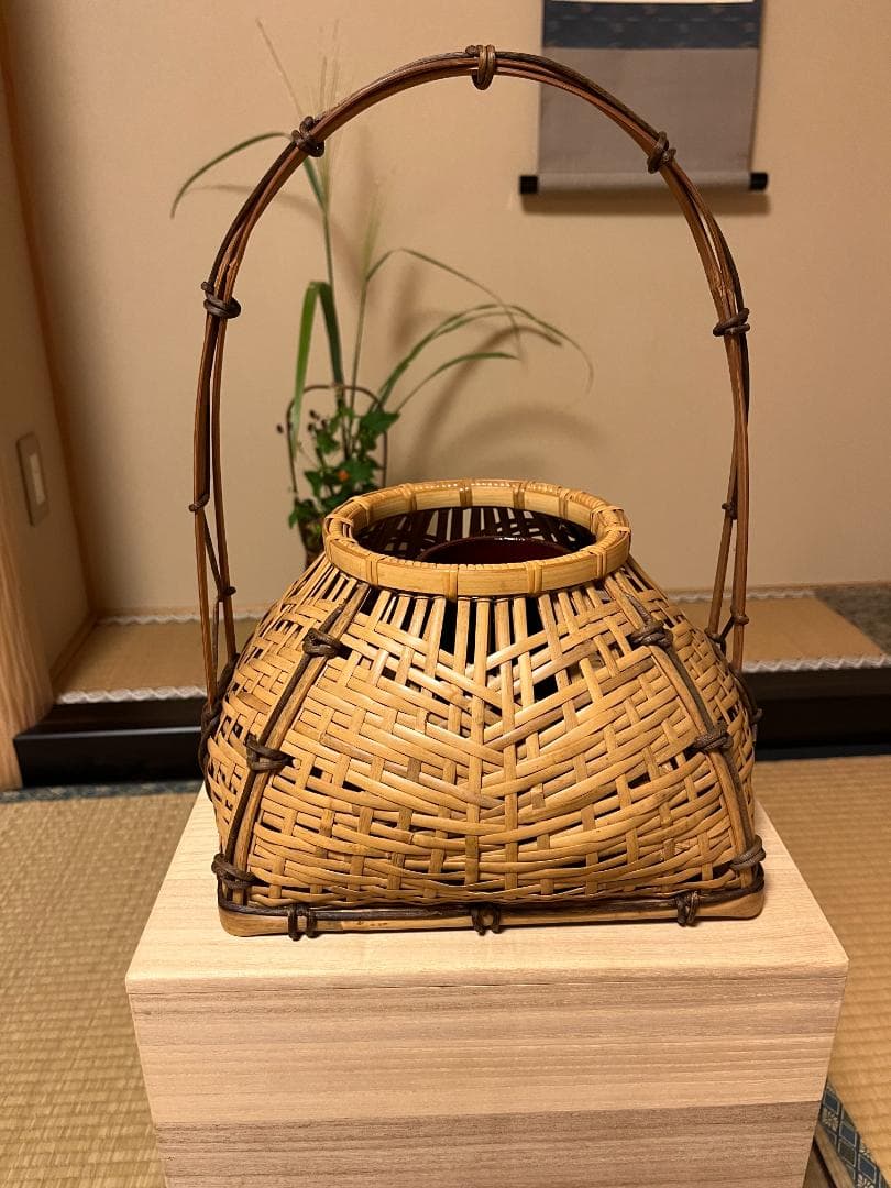 七条竹笠斎 宗全籠 花籠/共箱/茶道具