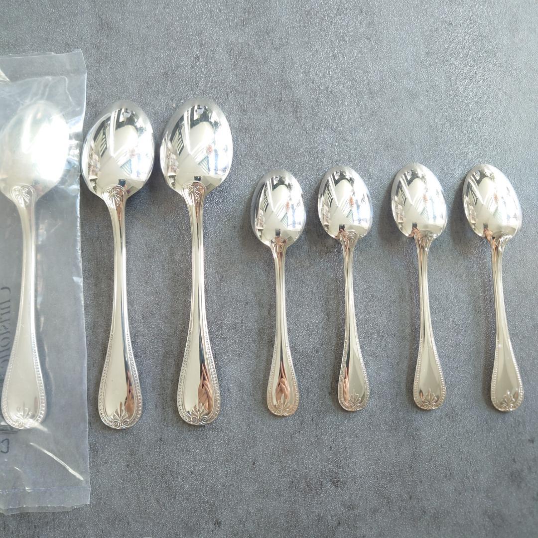 美品 クリストフル マルメゾン 未開封含む 24点