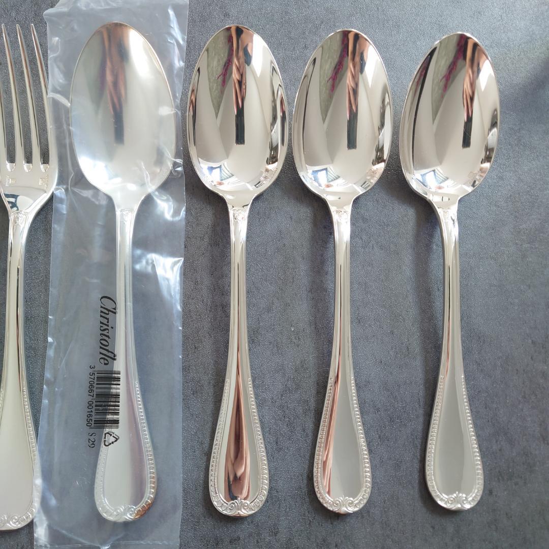 美品 クリストフル マルメゾン 未開封含む 24点