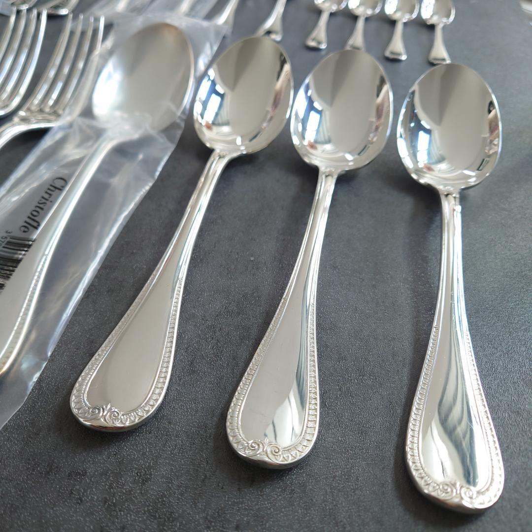 美品 クリストフル マルメゾン 未開封含む 24点