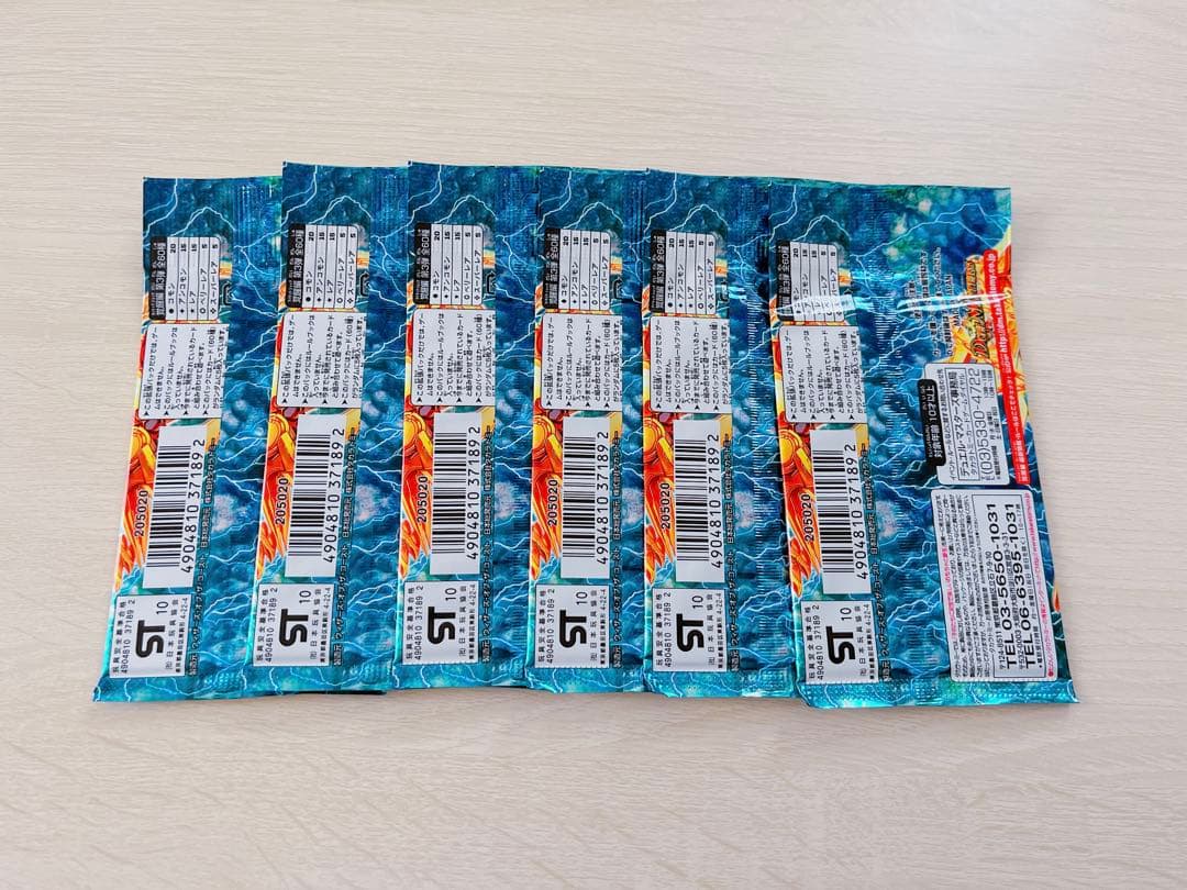 デュエル・マスターズ　超竜VS悪魔　エンジェリックウォーズ