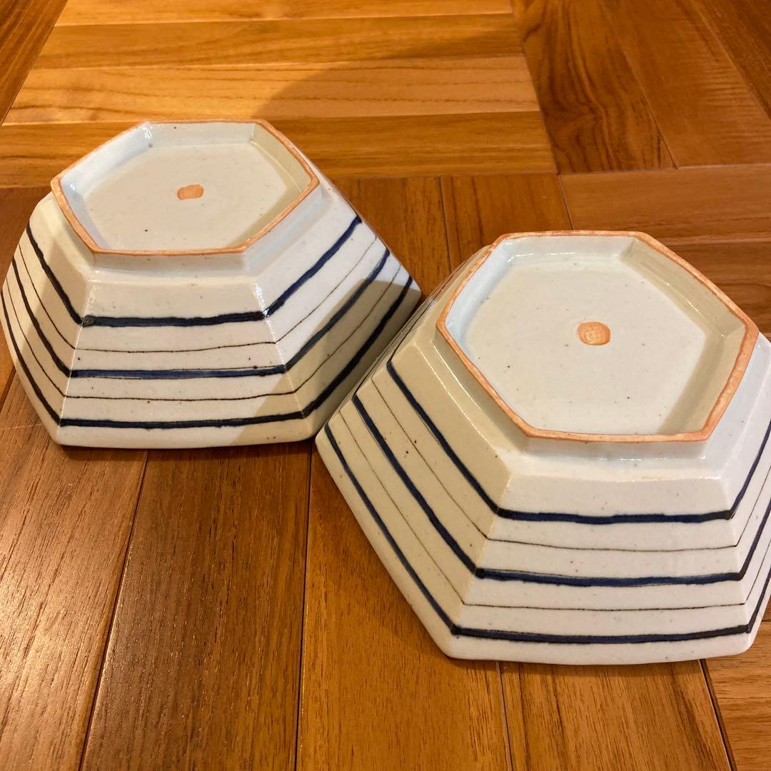 高島大樹 六角深鉢 ボーダー 2枚セット