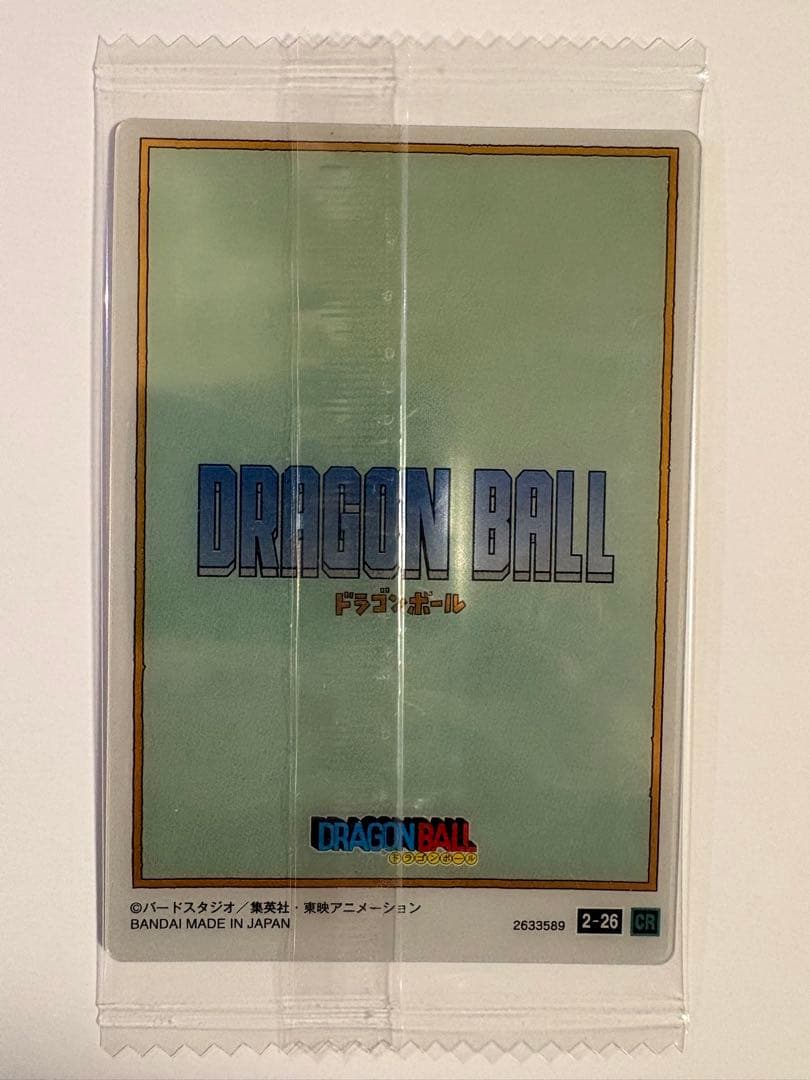 ドラゴンボールカード イタジャガ 孫悟空 CR 2-26 - メルカリ