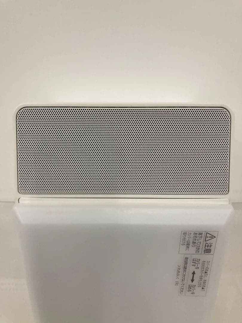 【リモコン付】パナソニック LEDシーリングライト HH-XCD0888A 8畳