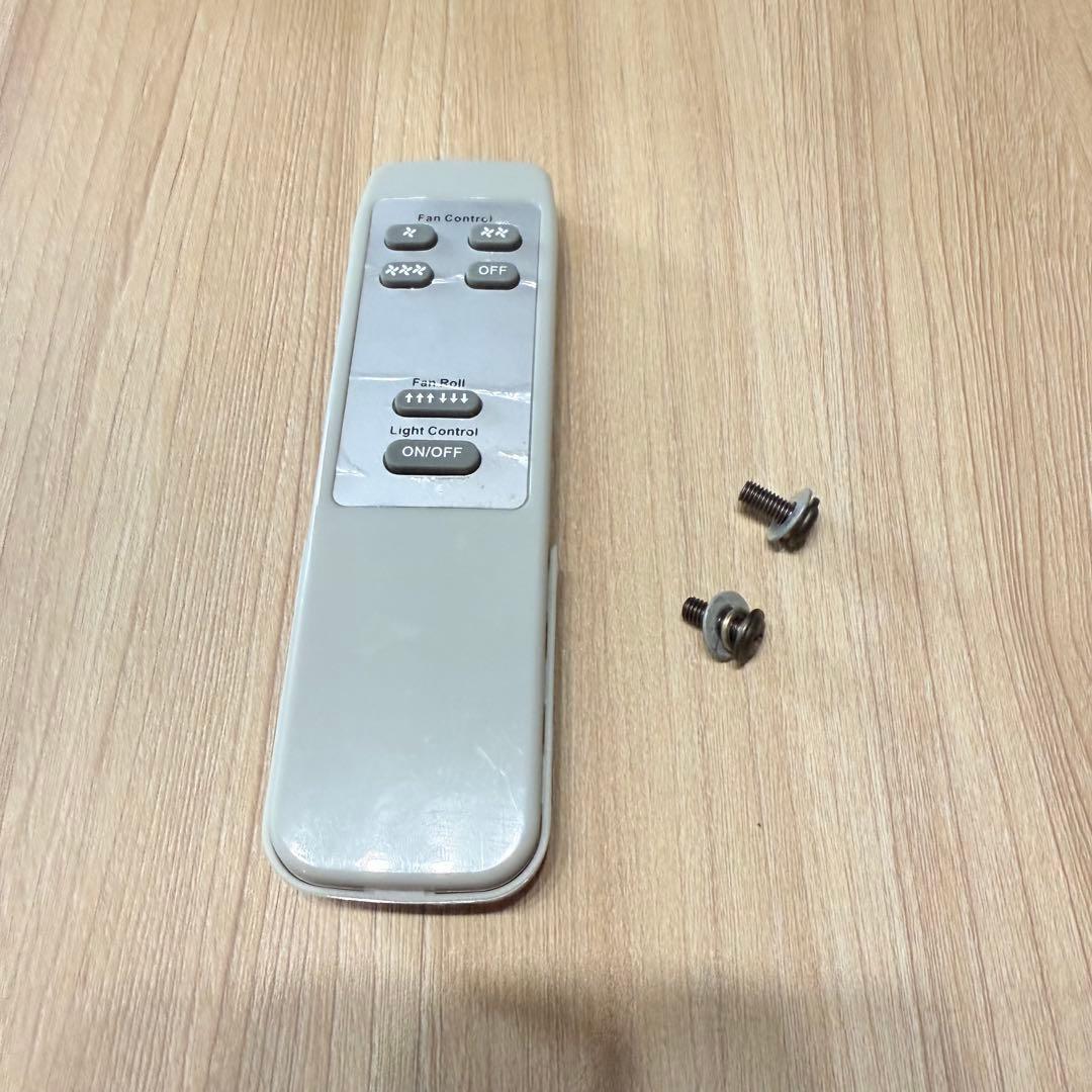 シーリングライト・天井照明 5 Blade Ceiling Fan 4 Light BR XBE001