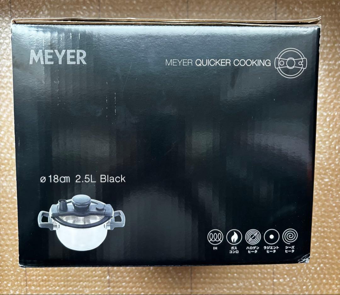 【未使用品】MEYER マイヤー クイッカークッキング 18CM 2.5L
